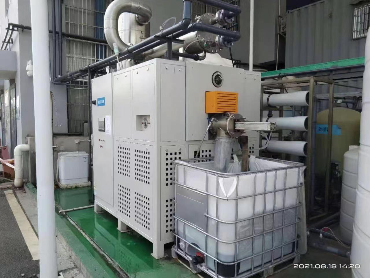 湖南某新材料有限九州官网登录入口FY-ZQ-JJ-5T蒸汽低温结晶蒸发设备高盐硫酸废水案例