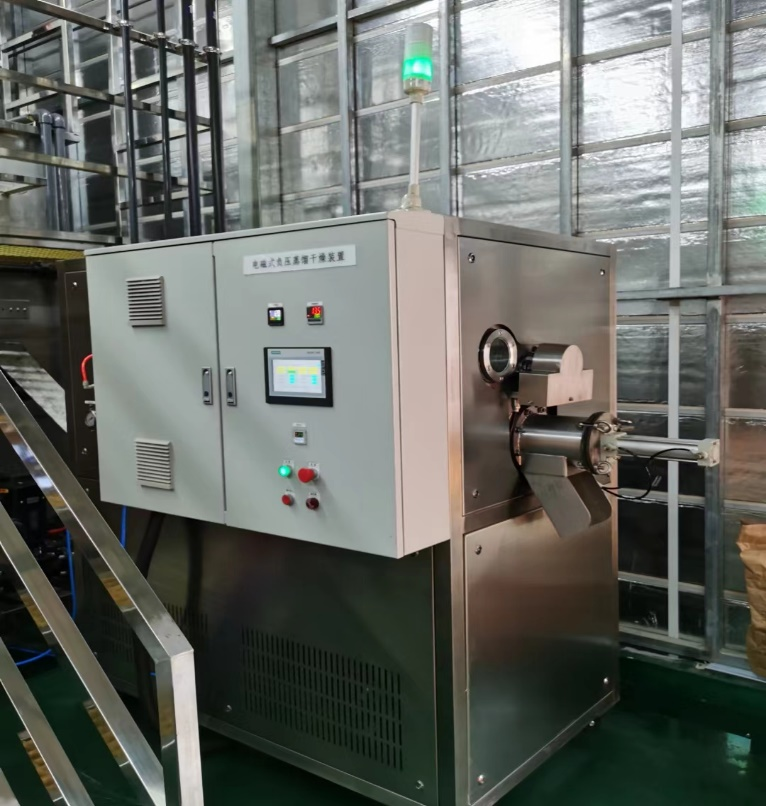 深圳某科技有限九州官网登录入口ZQ-JJ-1T蒸汽低温结晶蒸发设备清洗废液案例